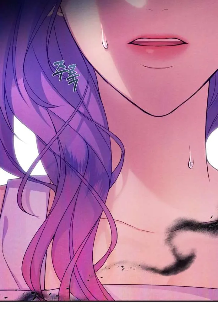 My Favorite Savior Girl Chapter 40 page 42