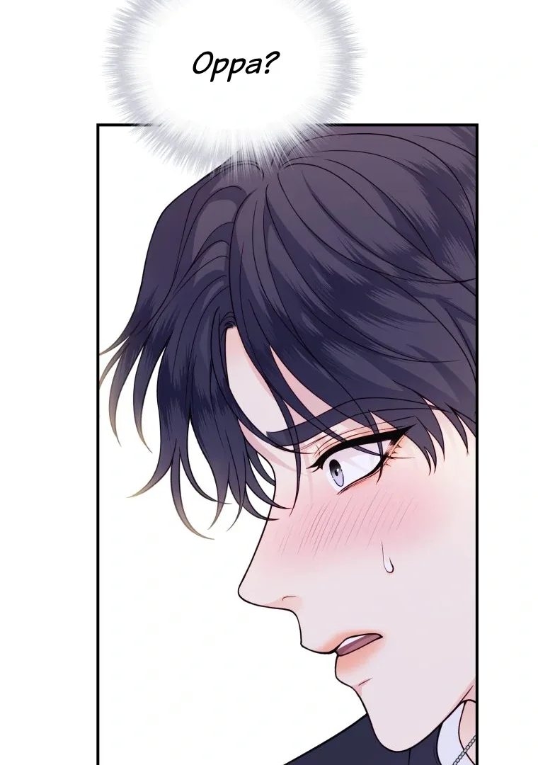My Favorite Savior Girl Chapter 37 page 43
