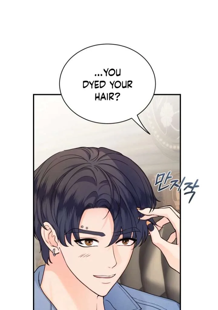 My Favorite Savior Girl Chapter 40 page 70