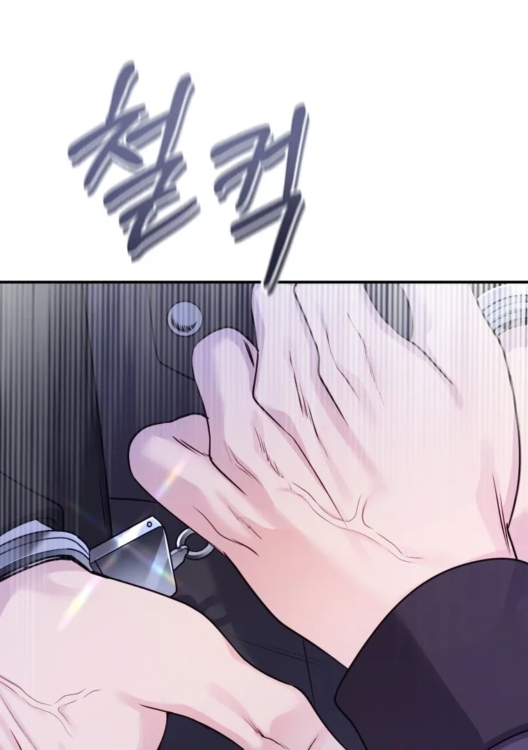 My Favorite Savior Girl Chapter 34 page 148