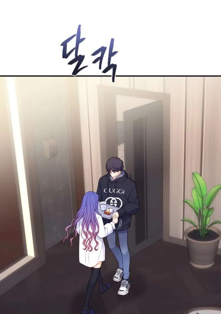 My Favorite Savior Girl Chapter 40 page 105