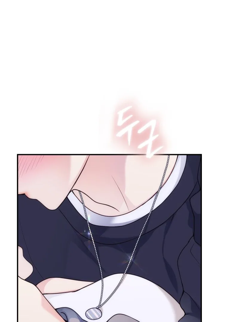 My Favorite Savior Girl Chapter 37 page 60