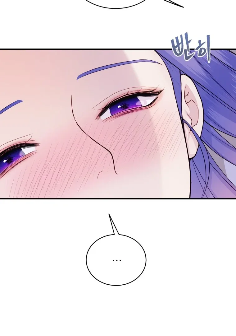 My Favorite Savior Girl Chapter 37 page 37