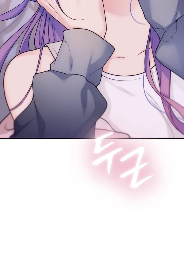 My Favorite Savior Girl Chapter 37 page 64