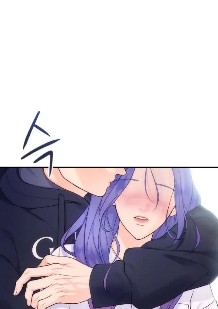 My Favorite Savior Girl Chapter 40 page 112