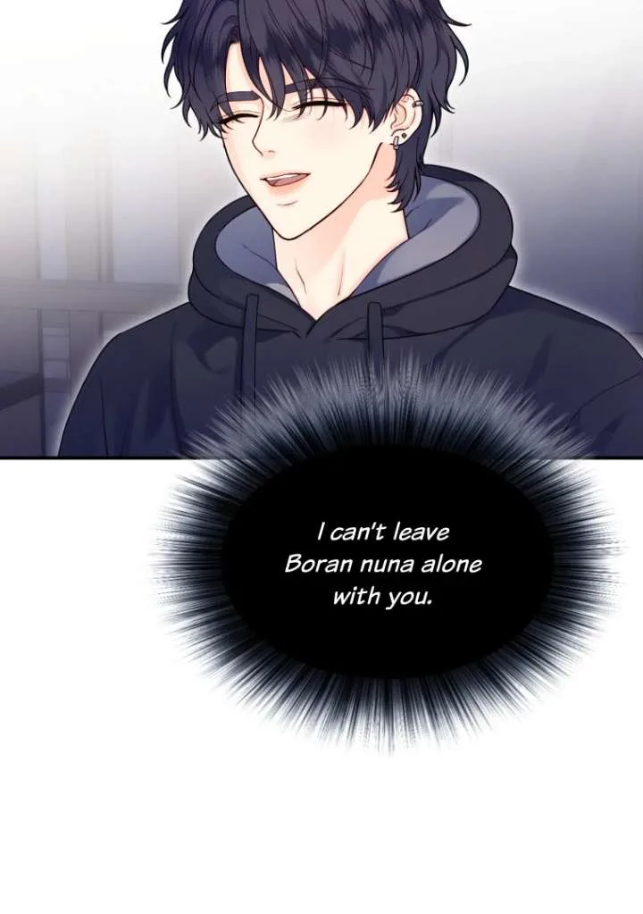 My Favorite Savior Girl Chapter 41 page 71