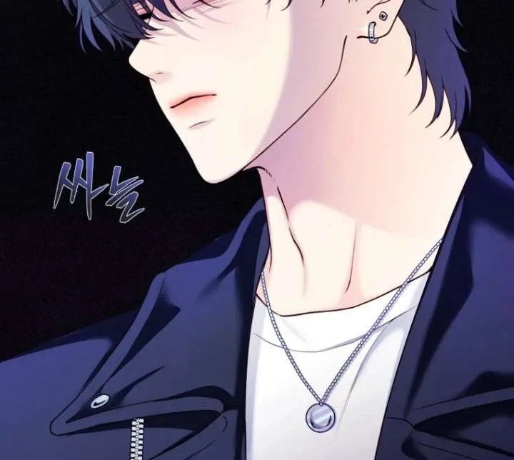 My Favorite Savior Girl Chapter 41 page 95
