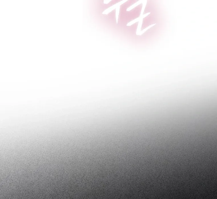 My Favorite Savior Girl Chapter 37 page 66