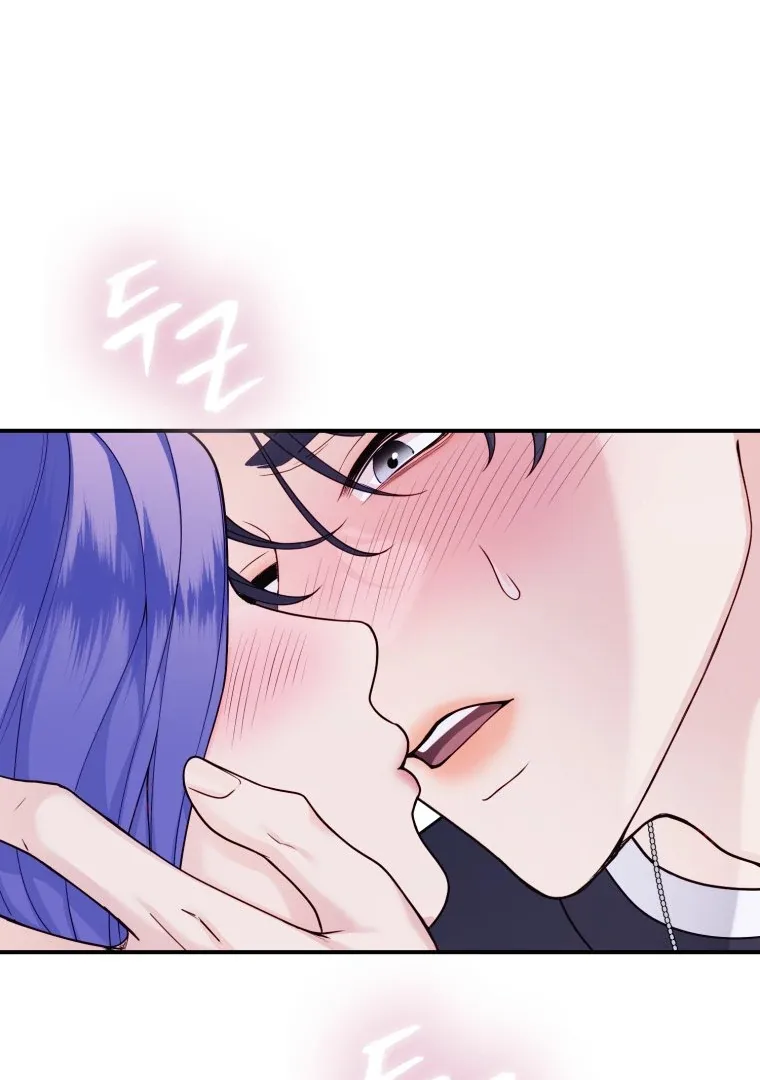 My Favorite Savior Girl Chapter 37 page 65