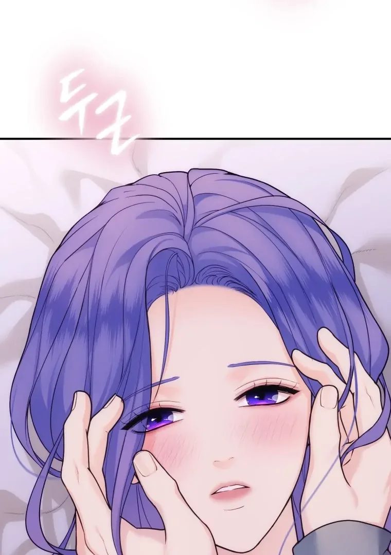 My Favorite Savior Girl Chapter 37 page 63
