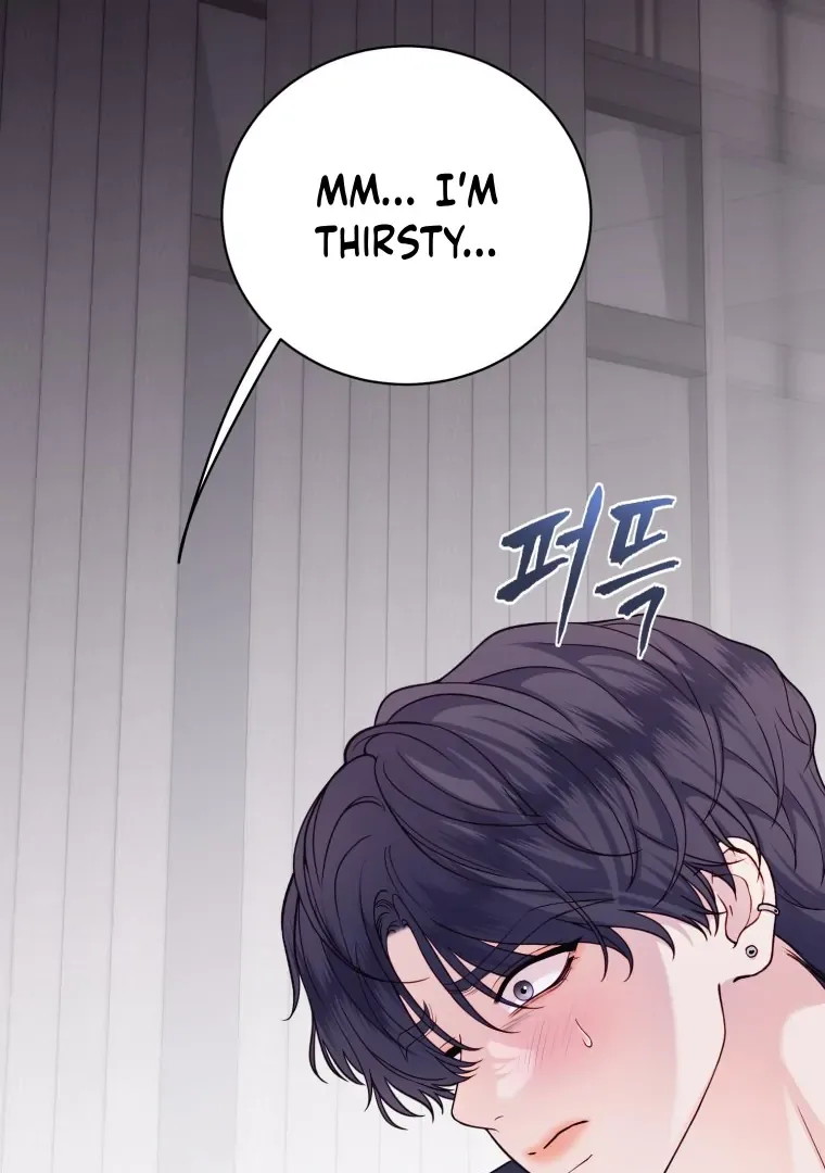 My Favorite Savior Girl Chapter 37 page 76