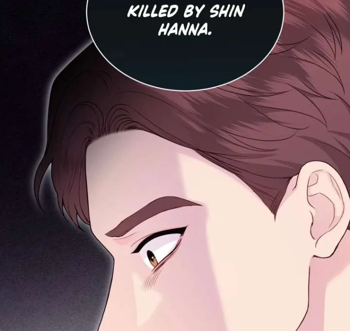 My Favorite Savior Girl Chapter 43 page 43