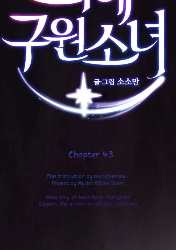 My Favorite Savior Girl Chapter 43 page 13
