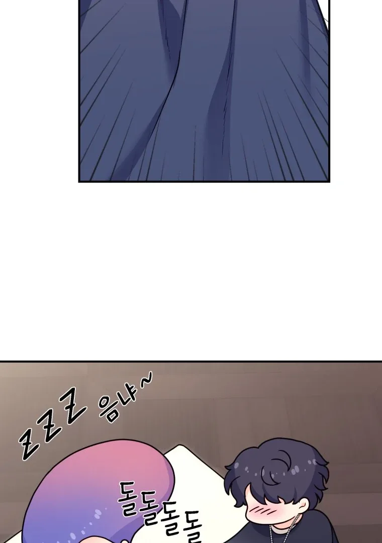 My Favorite Savior Girl Chapter 37 page 82