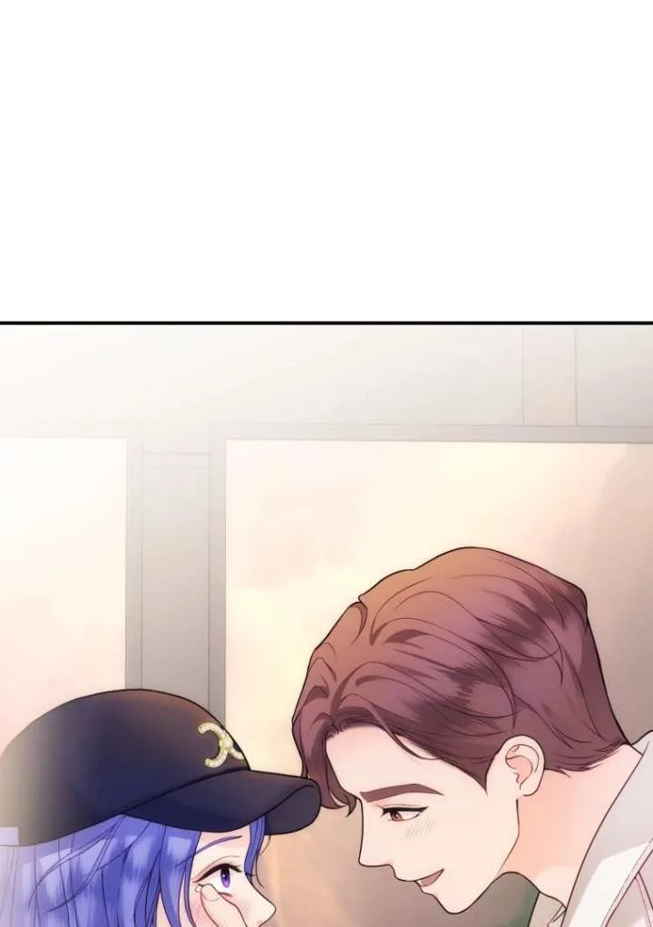 My Favorite Savior Girl Chapter 43 page 82