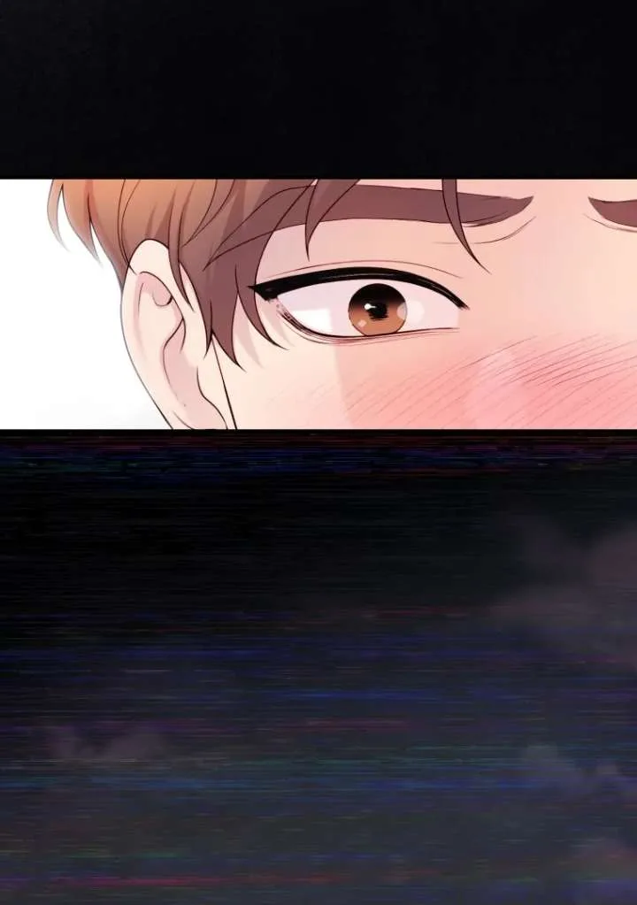 My Favorite Savior Girl Chapter 43 page 74