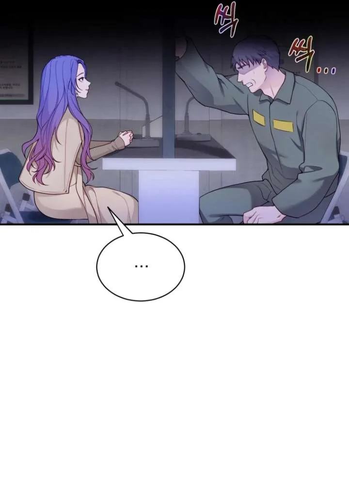 My Favorite Savior Girl Chapter 42 page 17