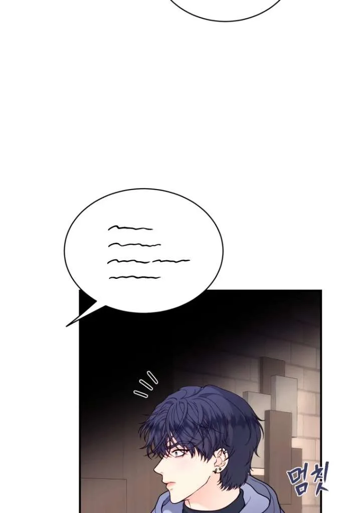 My Favorite Savior Girl Chapter 43 page 93
