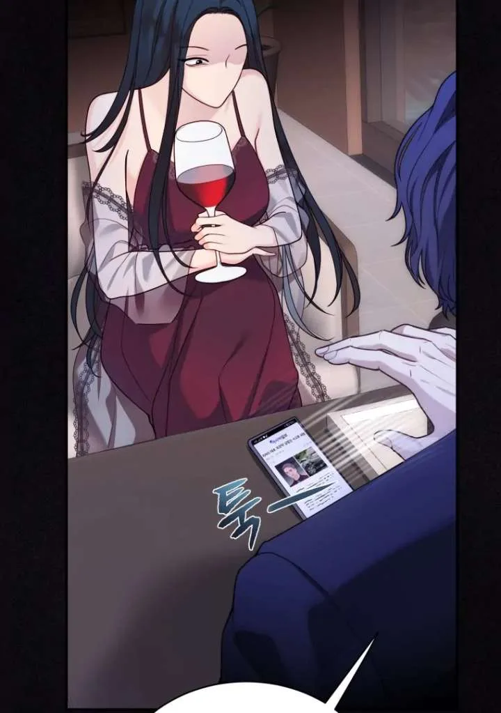 My Favorite Savior Girl Chapter 42 page 27