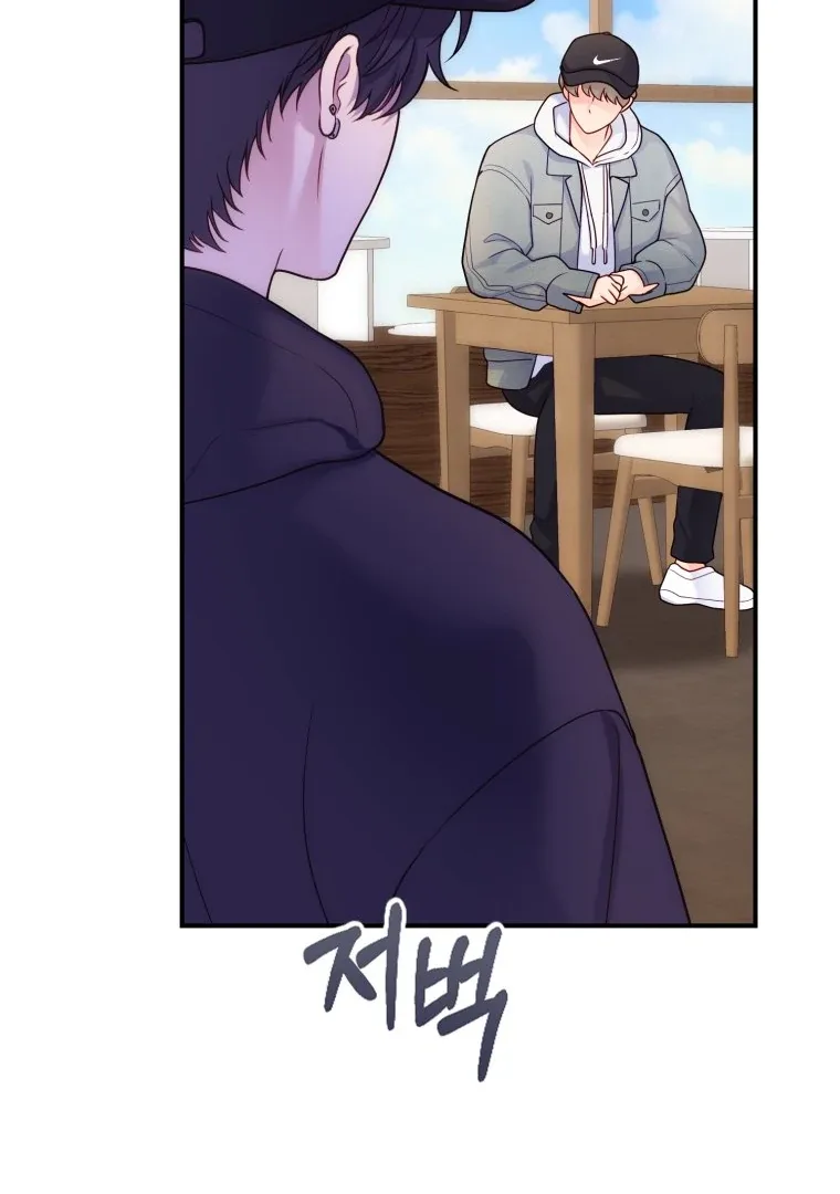 My Favorite Savior Girl Chapter 37 page 110