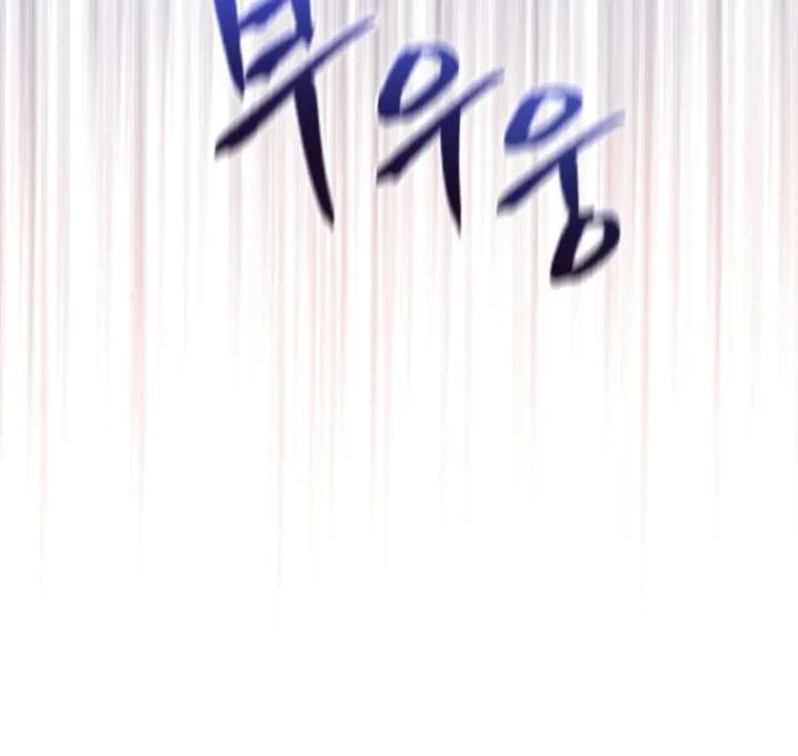 My Favorite Savior Girl Chapter 42 page 77