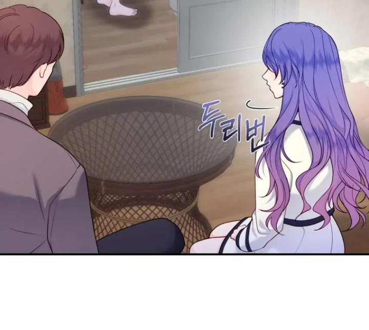 My Favorite Savior Girl Chapter 44 page 20