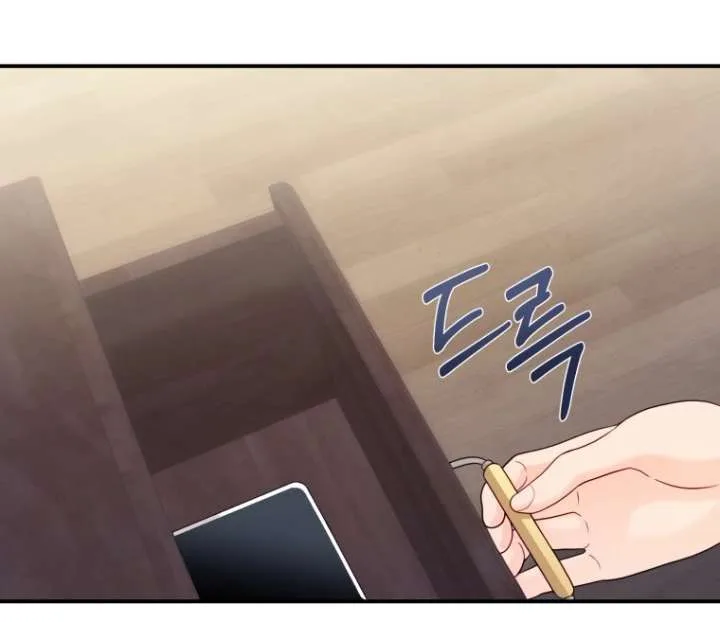 My Favorite Savior Girl Chapter 44 page 40