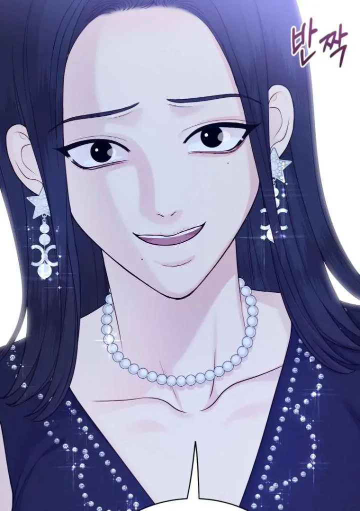 My Favorite Savior Girl Chapter 44 page 66