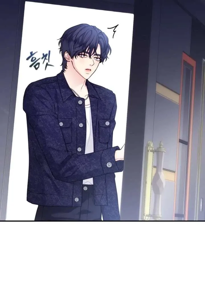 My Favorite Savior Girl Chapter 44 page 127
