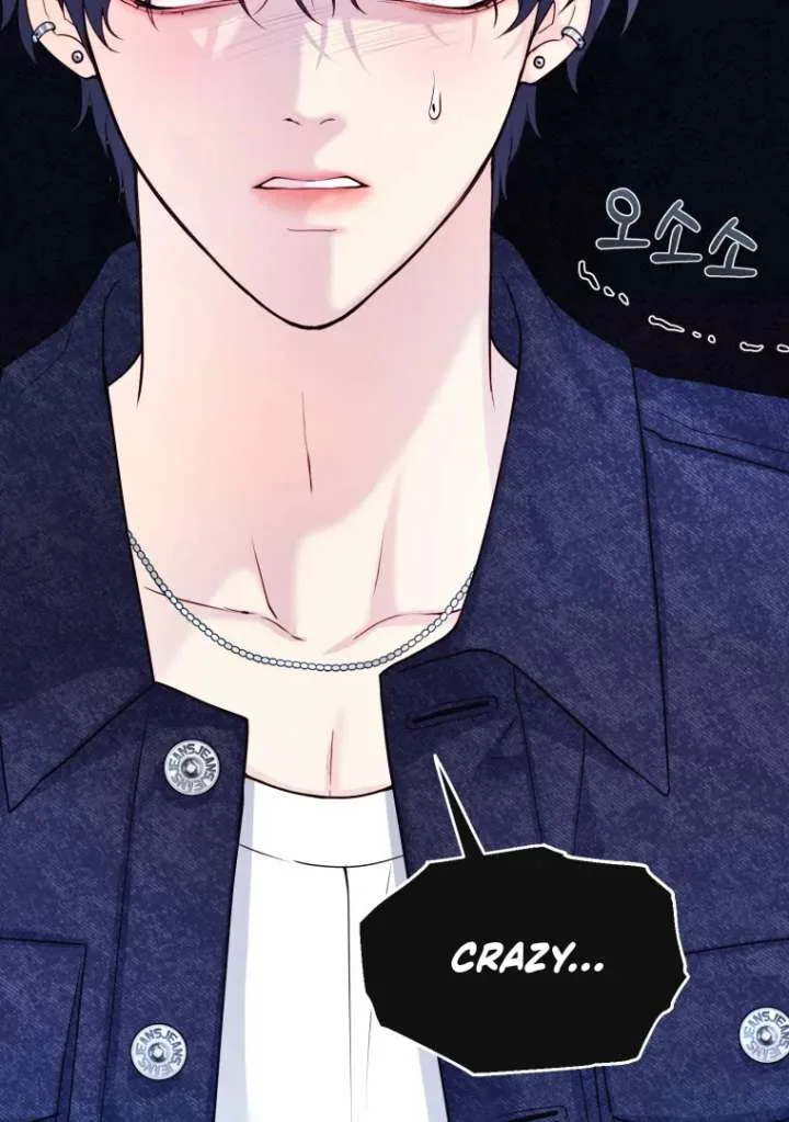 My Favorite Savior Girl Chapter 44 page 129