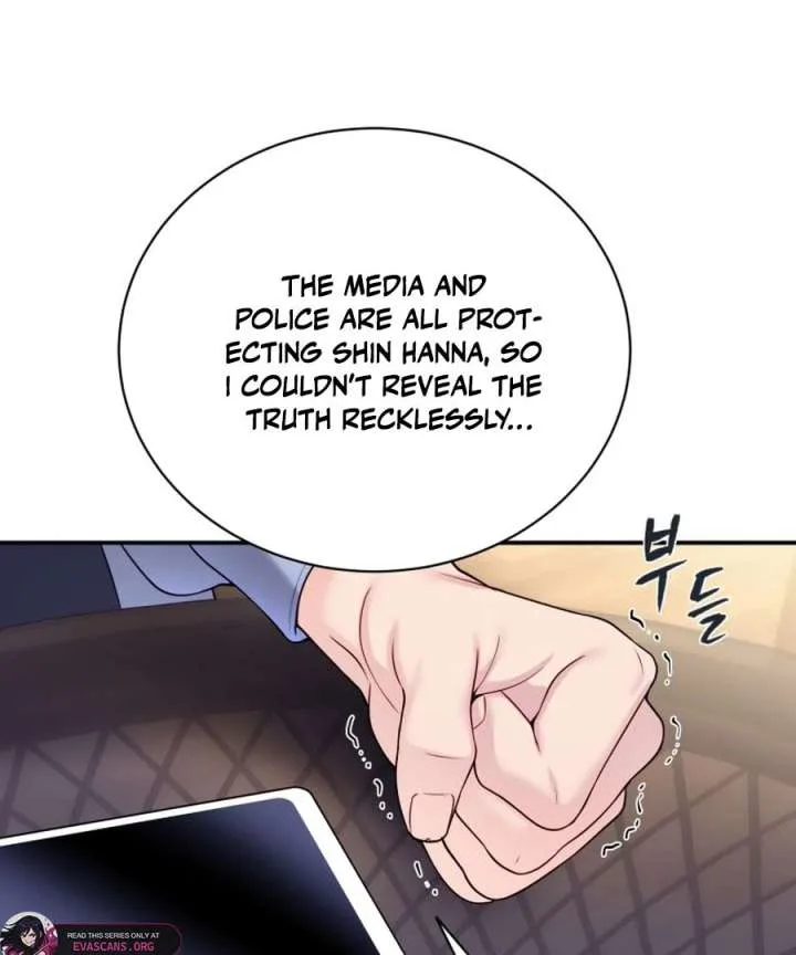 My Favorite Savior Girl Chapter 45 page 7