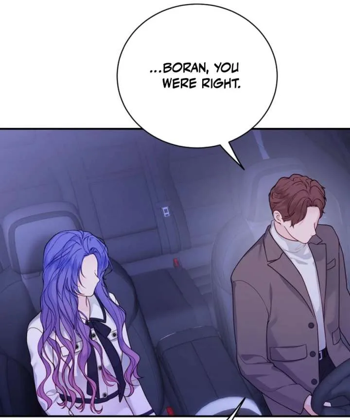 My Favorite Savior Girl Chapter 45 page 17
