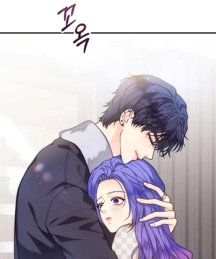 My Favorite Savior Girl Chapter 48 page 80