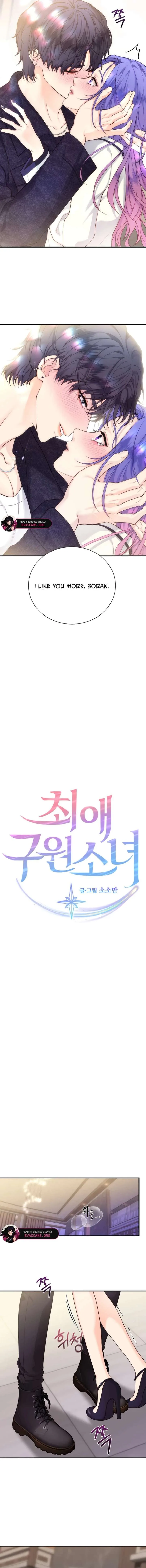 My Favorite Savior Girl Chapter 47 page 3
