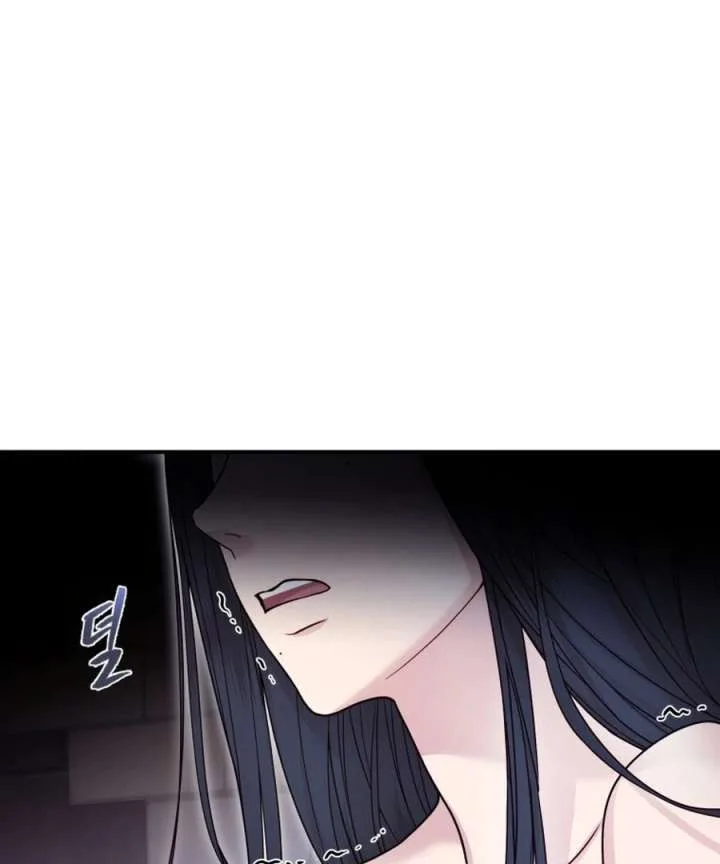 My Favorite Savior Girl Chapter 49 page 21