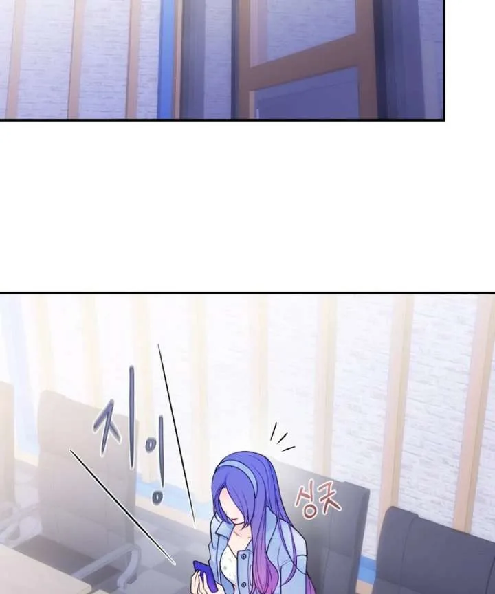 My Favorite Savior Girl Chapter 49 page 33