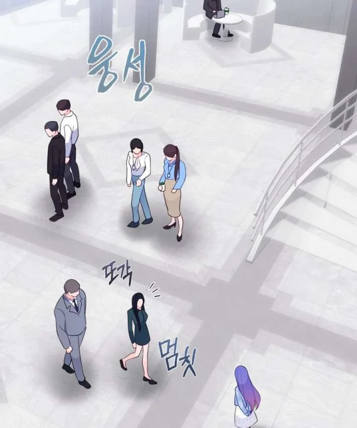 My Favorite Savior Girl Chapter 49 page 66