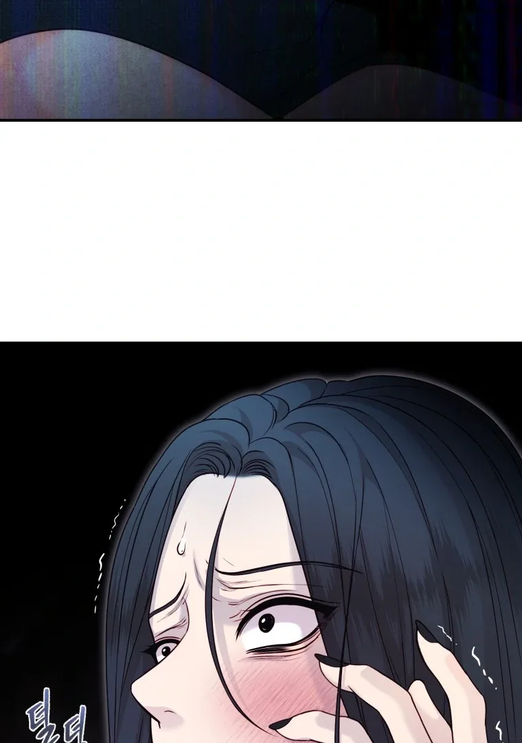 My Favorite Savior Girl Chapter 50 page 7