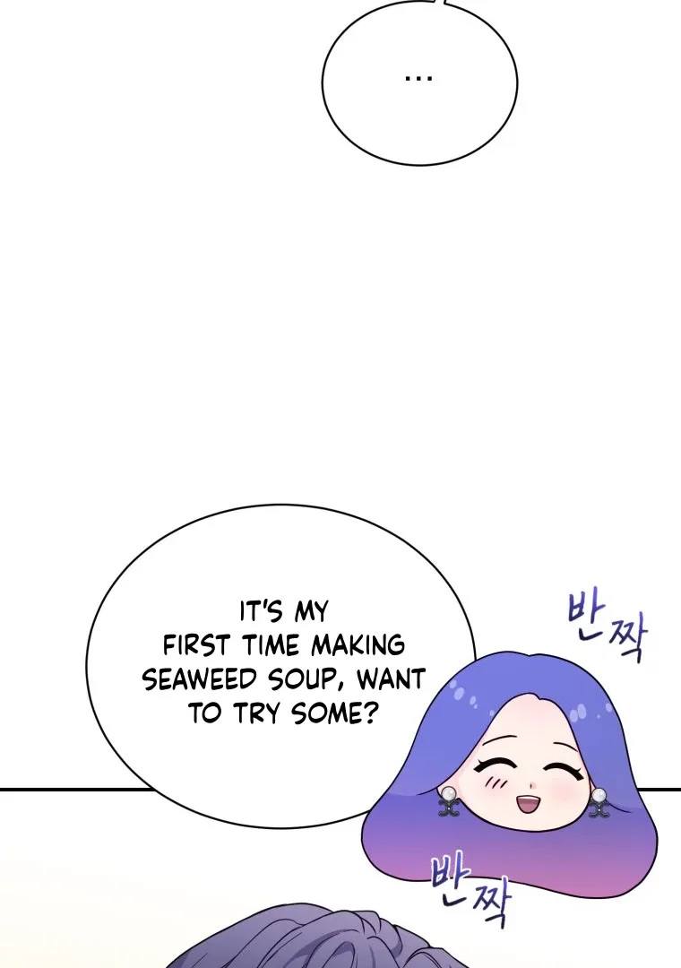 My Favorite Savior Girl Chapter 50 page 71
