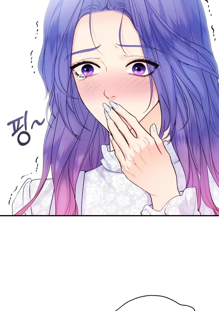 My Favorite Savior Girl Chapter 50 page 81