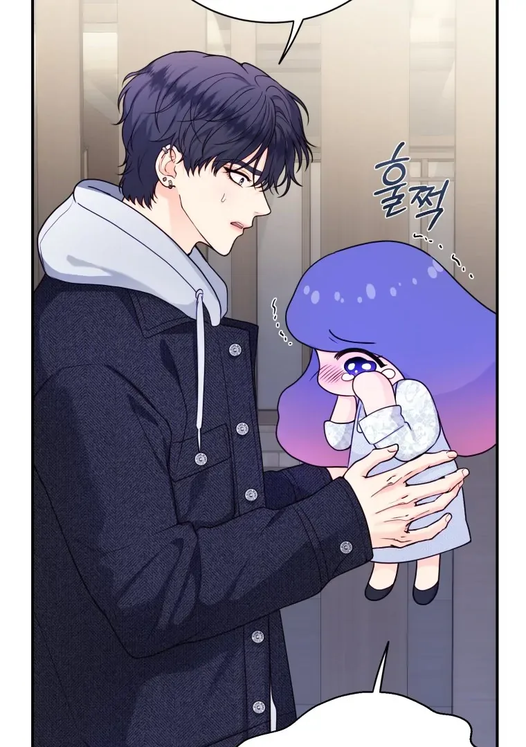 My Favorite Savior Girl Chapter 50 page 84
