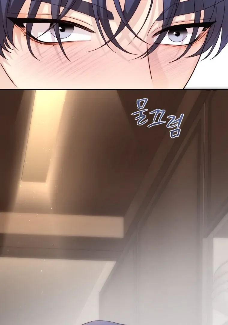 My Favorite Savior Girl Chapter 50 page 97