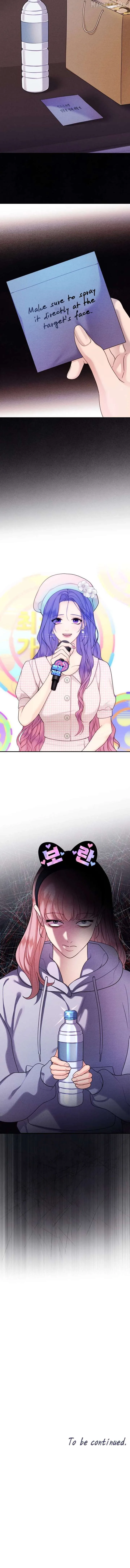 My Favorite Savior Girl Chapter 54 page 16
