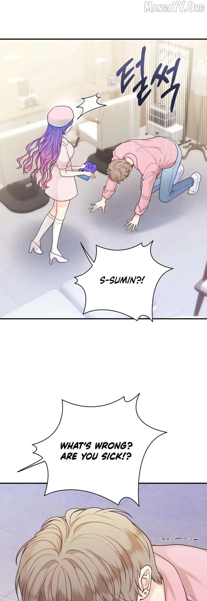 My Favorite Savior Girl Chapter 55 page 31