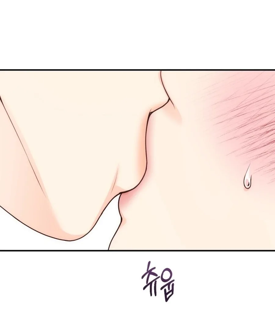 My Favorite Savior Girl Chapter 53 page 21