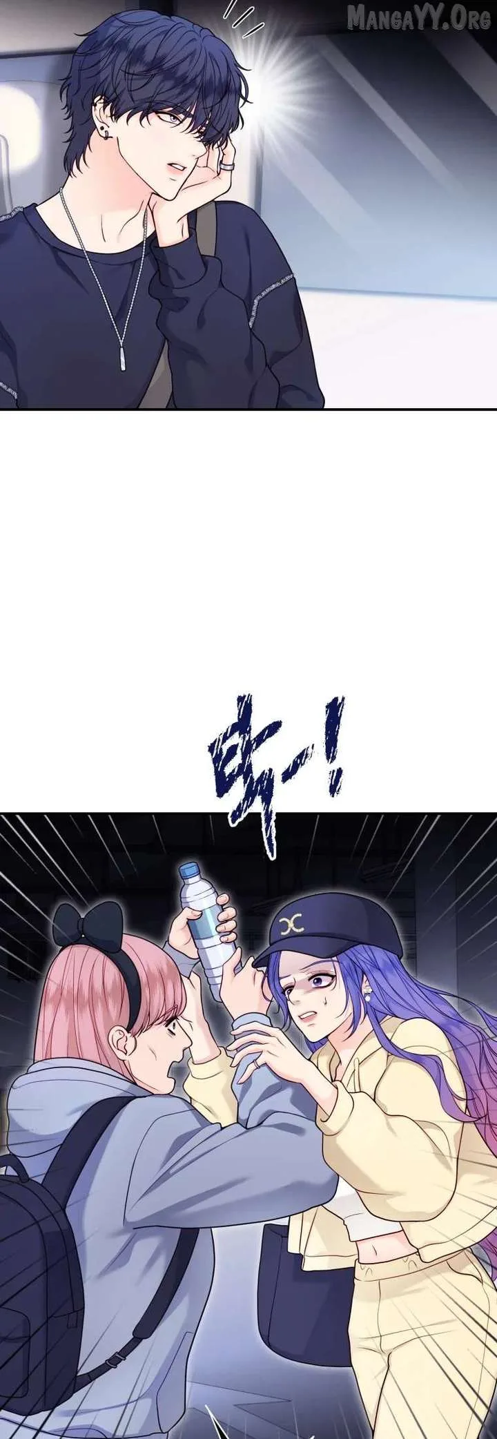 My Favorite Savior Girl Chapter 55 page 60