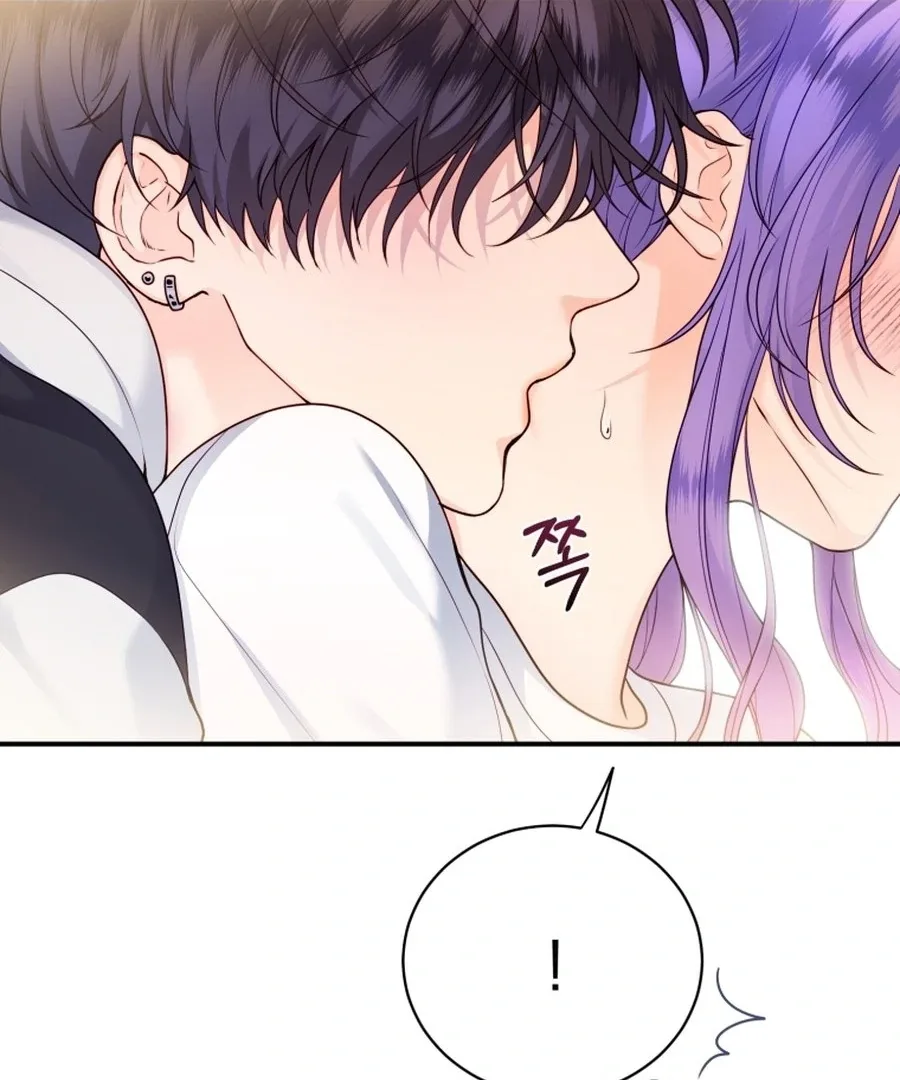 My Favorite Savior Girl Chapter 53 page 9