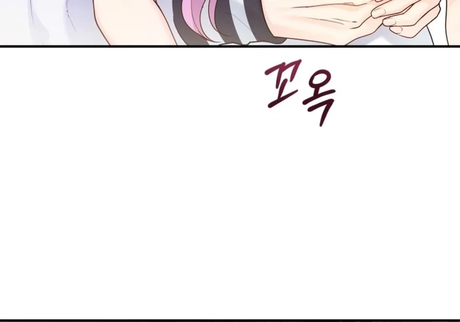 My Favorite Savior Girl Chapter 53 page 8