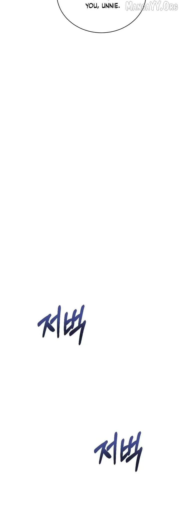 My Favorite Savior Girl Chapter 55 page 49