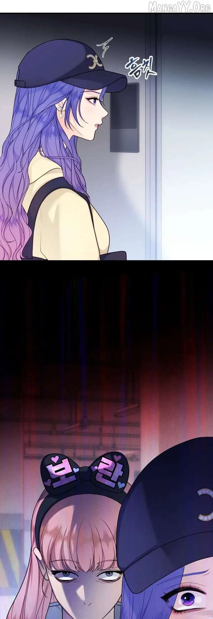 My Favorite Savior Girl Chapter 55 page 50